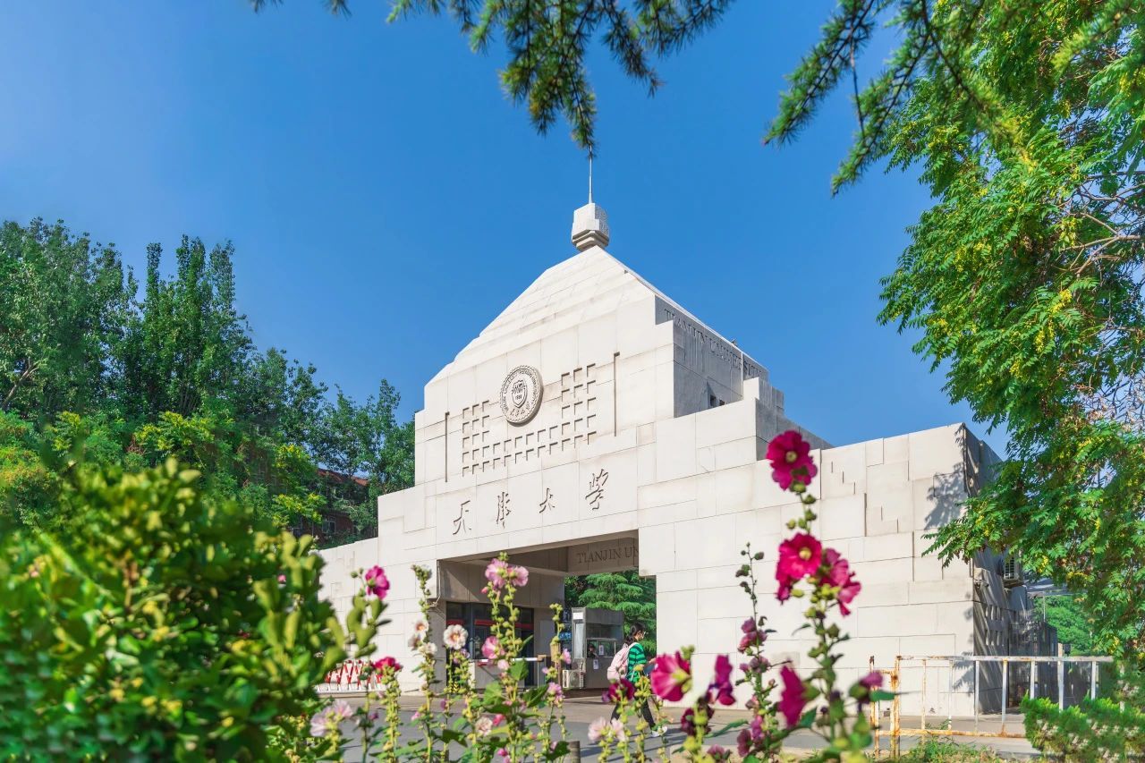 【2026全國(guó)兩會(huì)】《光明日?qǐng)?bào)》加快培養(yǎng)高端復(fù)合人才——訪(fǎng)天津大學(xué)黨委書(shū)記楊賢金代表